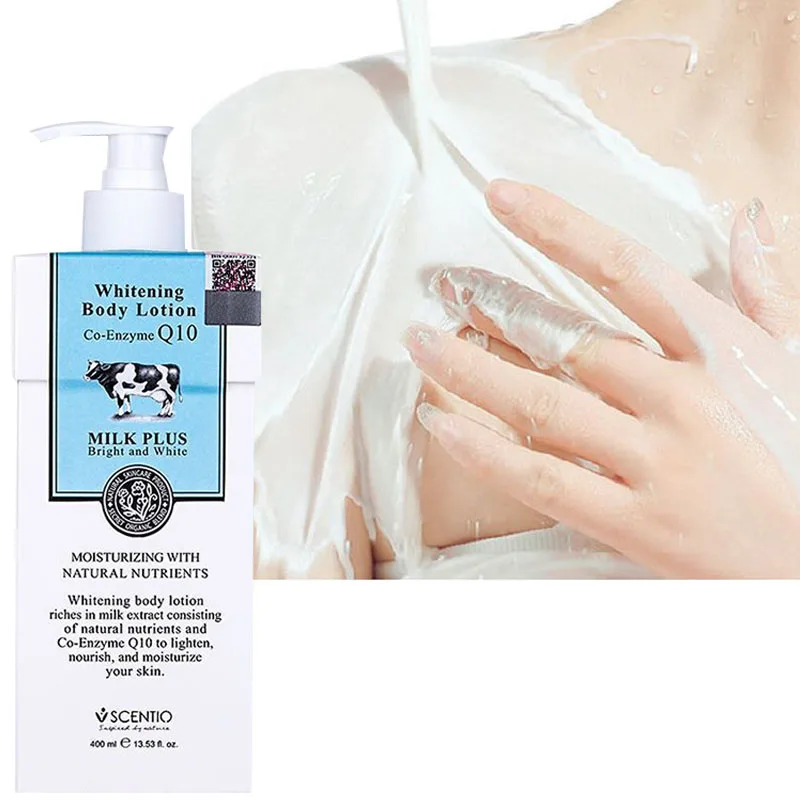 Маленький молочный лосьон для тела увлажняющий осветляющий тон кожи улучшающий