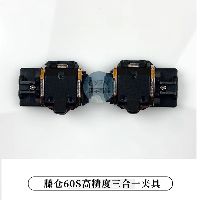 Optical Fiber Fusion Splicer High-precision Three In One Clamp Leather Thread Tail Fiber INNO 15M  60S