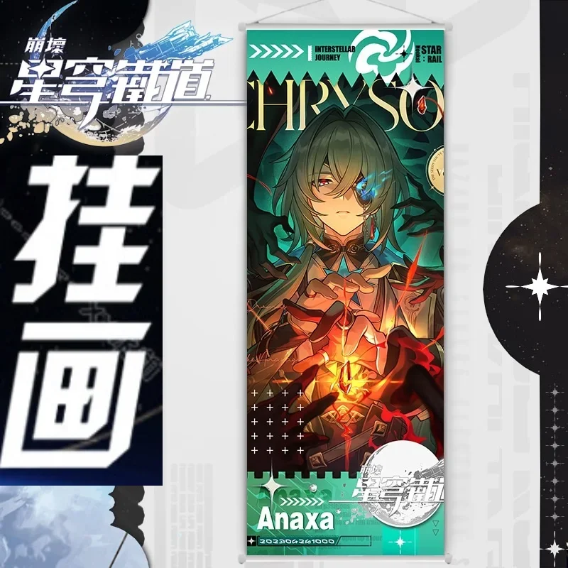 

Настенные постеры-свитки с изображением авантюрина, светлячков, фуги, анаксии, мидеи, кастории для домашнего декора