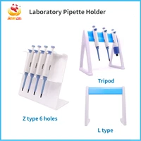 plastic pipette holder z type dlab pipette rack 6 hole pipette holder l type pipette stand laboratory tripod