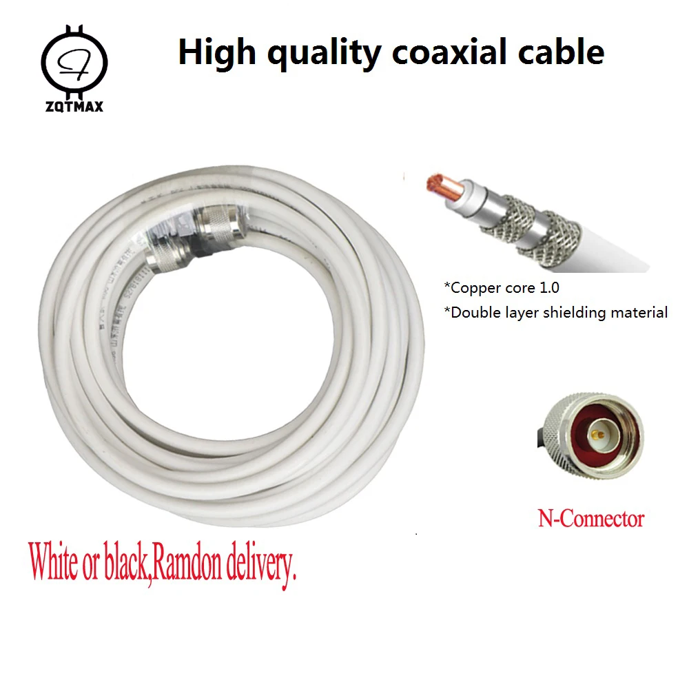 

13 Meters ZQTMAX RG6 Coaxial cable For Mobile Signal Booster,CDMA GSM DCS 2G 3G 4G Signal Amplifier,Walkie-talkie cable,TV Cable