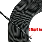 Силиконовый провод 24awg, 520 м, 2P, OD 3,2 мм