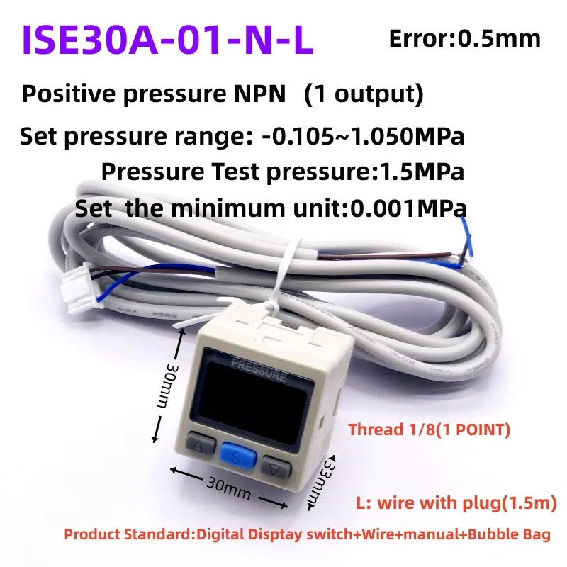 

Датчик давления ZYSHTNC ZSE30AF/ISE30A