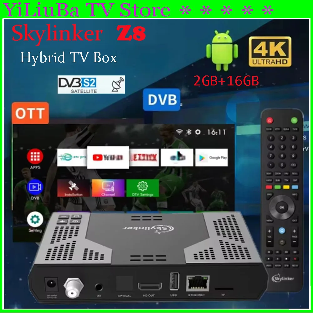 [Подлинная] Новинка 2025 года гибридная ТВ-приставка Skylinker Z8 Android + DVB-S2 HD 4K TV Box H265 5G Wi-Fi