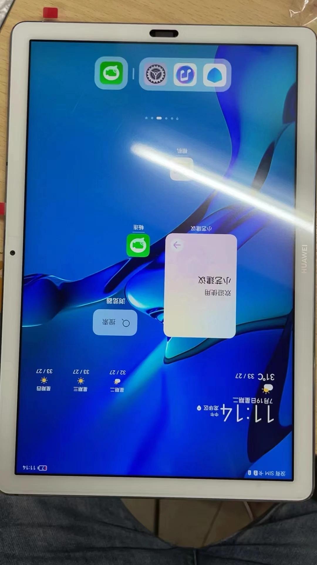 Планшетный ЖК-дисплей для Huawei MediaPad M6 10 8 SCM-W09 SCM-AL09 сенсорный экран дигитайзер в