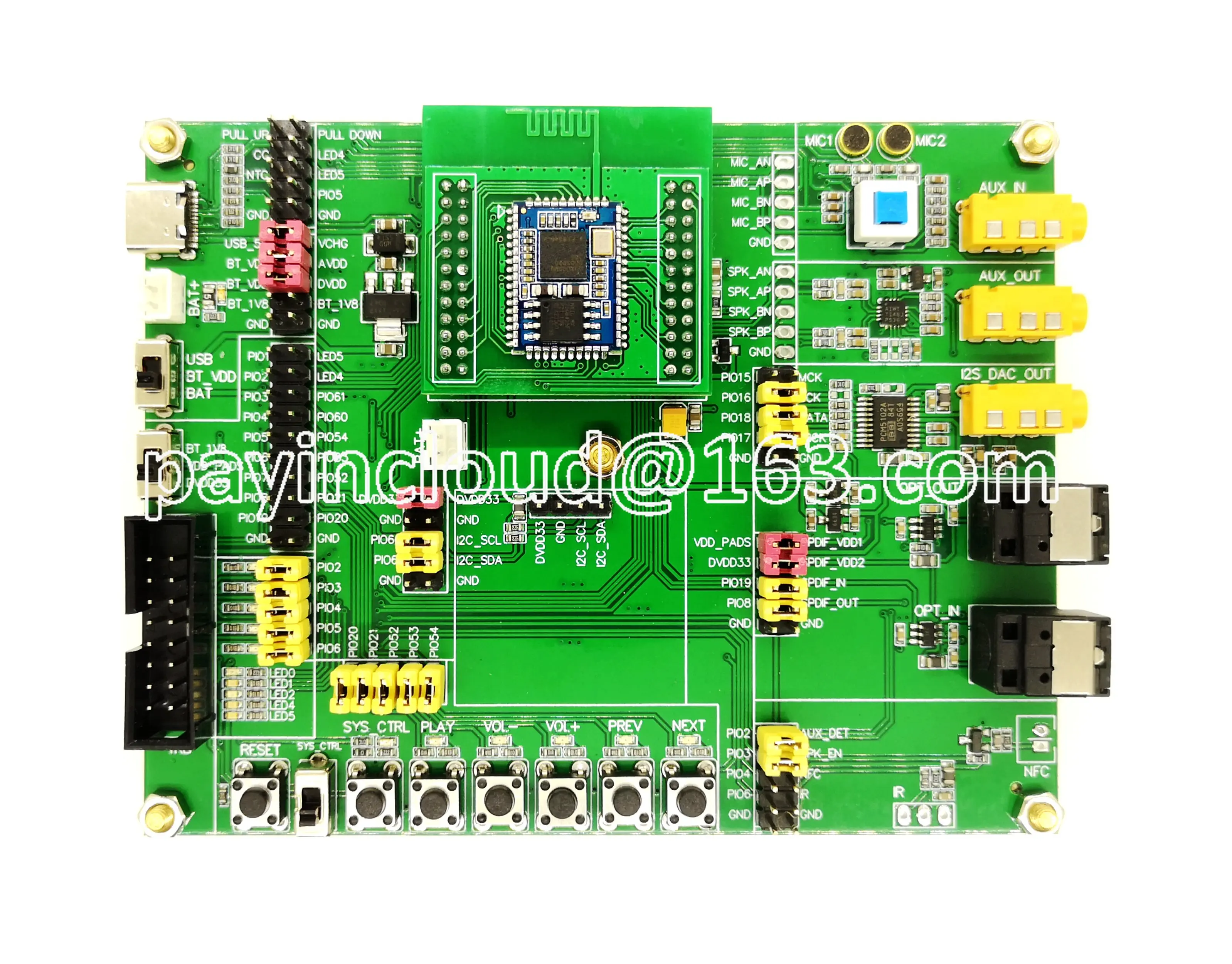

QCC3071 QCC5171 Bluetooth development board debugging learning earbud demo