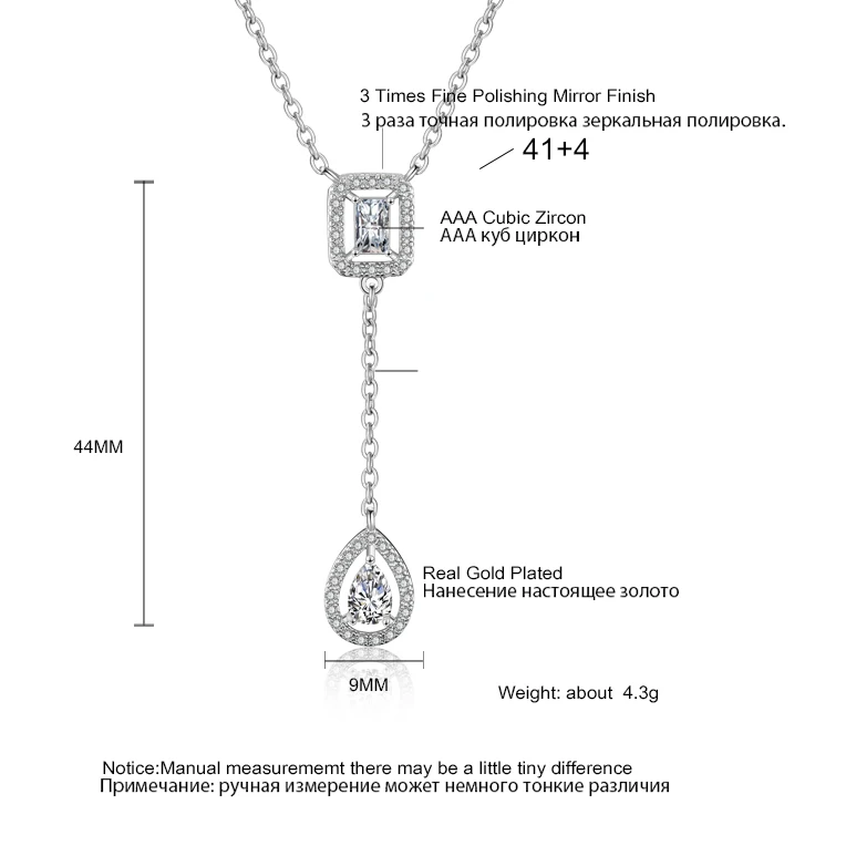 Ожерелье женское с фианитами ювелирное изделие | Украшения и аксессуары