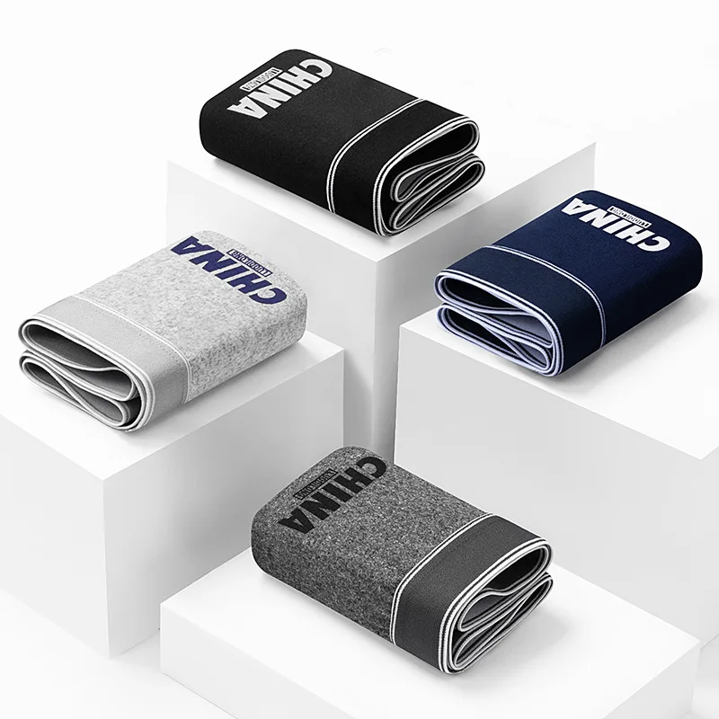 4-piece combination Douyin net red men's underwear men's boxer seamless youth mid-waist trendy printed boxers