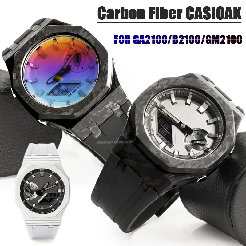 

Carbon Fiber Case CasiOak Mod Kit GEN4 for GA2100/2110 Metal Bezel for Casio B2100 GM2110 Modification 3rd Rubber Watch Case