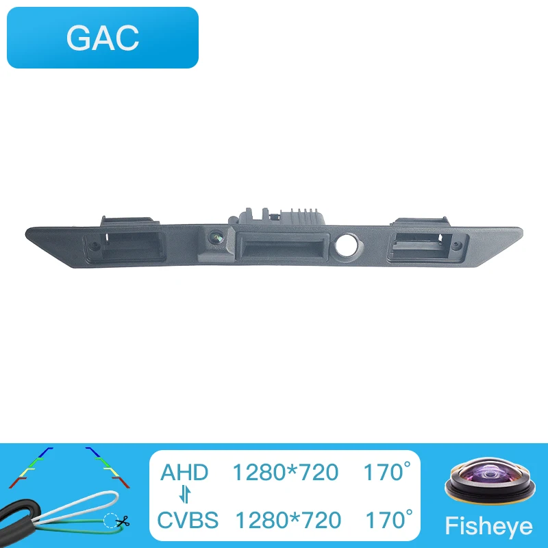 

170 ° HD 1080P Автомобильная камера заднего вида для Audi A3 8B A4 B8 A5 8T A6 A6L C7Q7 4L RS6 A8 A8L Ручка ночного видения обратного резервного копирования багажника