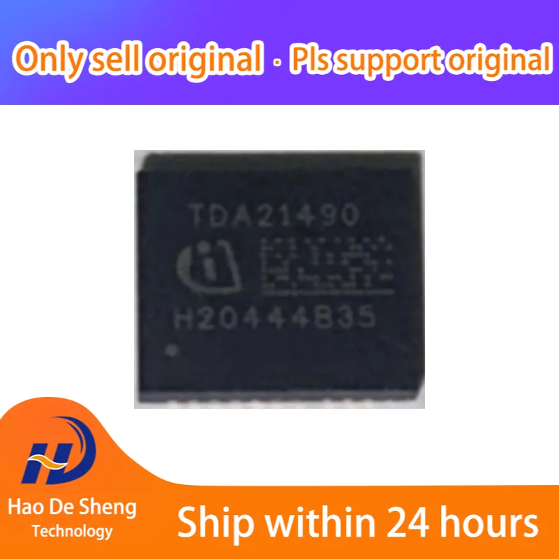 

10PCS/LOT TDA21490AUMA1 QFN-39 TDA21490 New Original In Stock