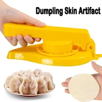 manual artifact for pressing dumpling skin wrapper mould dough press maker household kitchen dumpling making tool baking pastry