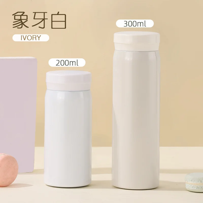 

Мини-термос из нержавеющей стали 200/300 мл