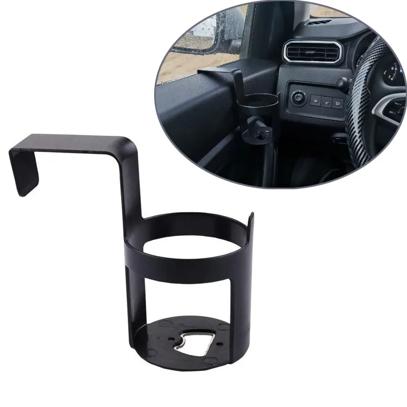 

Черный внутренний держатель для стакана в автомобиле, подставка для стакана для питьевой воды, держатель для бутылки, подставка, держатель ...