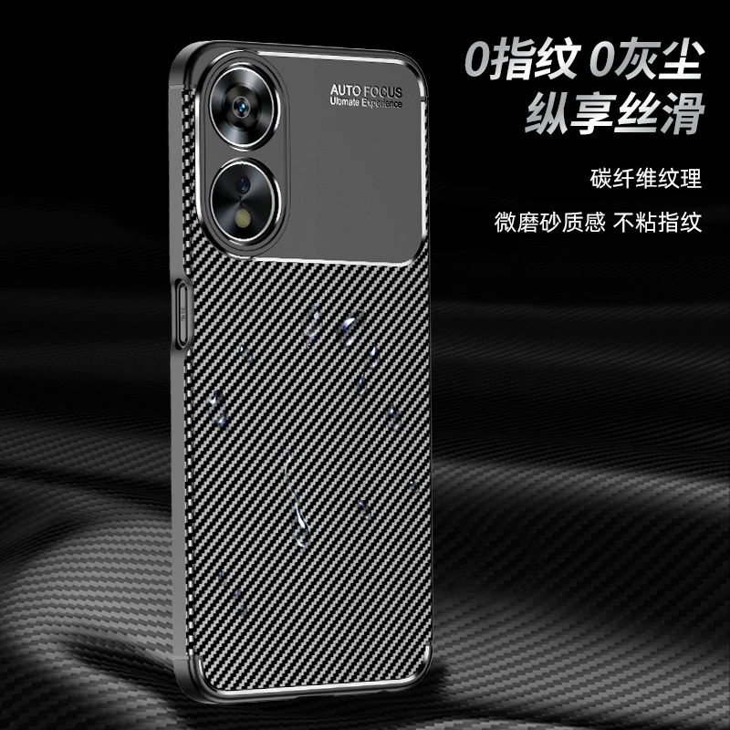For OPPO A78 5G Case Cover OPPO A78 5G Capas Carbon Fiber Armor Shockproof Phone Bumper Back Soft TPU Cover OPPO A78 A 78 Fundas