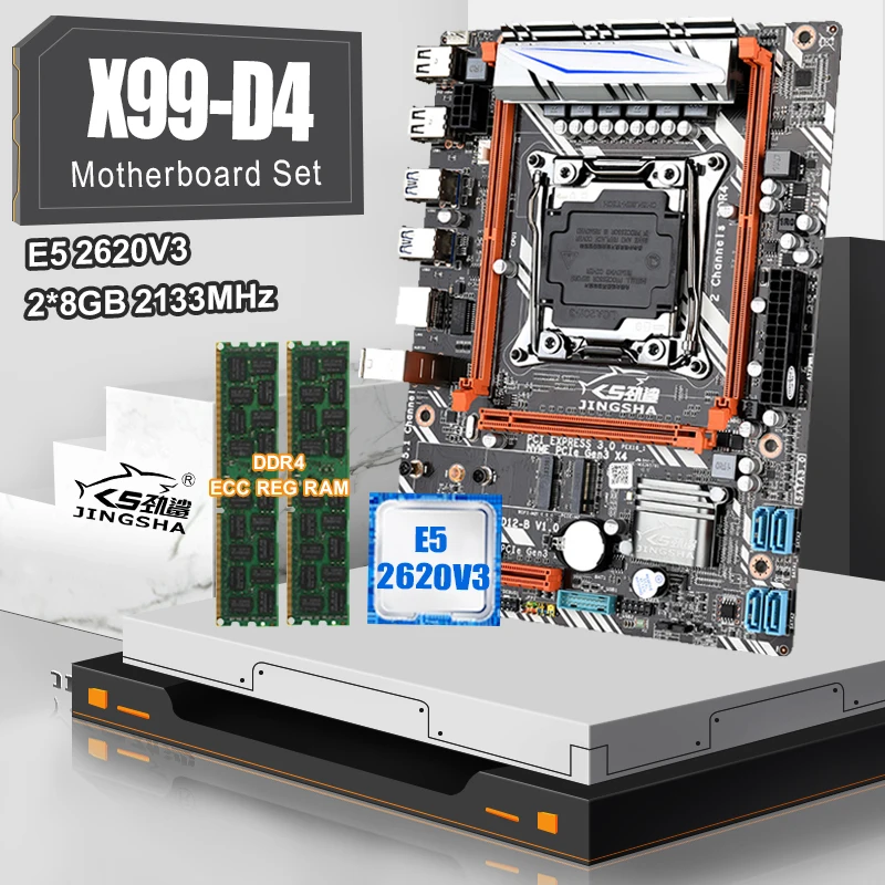 

Комплект материнской платы X99 D4 с E5 2620V3 и 2 шт. 8 Гб 2400 МГц память для настольного компьютера с радиатором поддержка NVME M.2 WIFI SSD