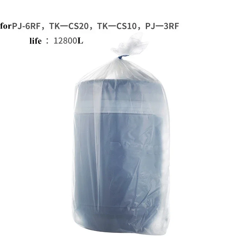 Оригинальный картридж фильтра для воды P-6JRC деталей очистителя PJ-6RF/3RF TK-CS20/10