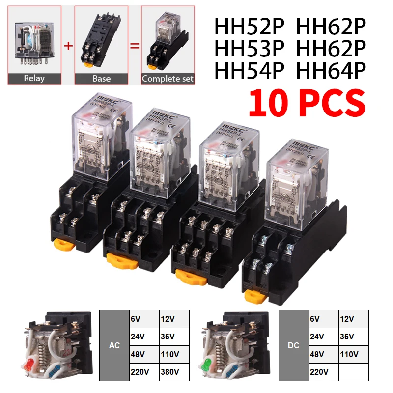 콤프레샤 스타트 릴레이 BEST 9 외 평점 비교 상품 6 6 4-product-image