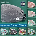 Унисекс Медсестра скрабы Рабочая шляпа мультфильм печати ПЭТ в больнице шляпа стоматологическая клиника Рабочая кепка косметичка аксессуары оптом