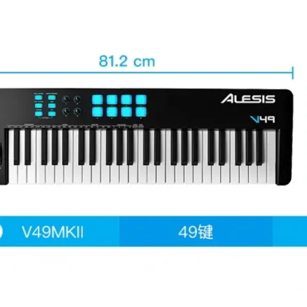 ALESIS V49 MK2 49-клавиатура с противовесом контроллер ударной панели задней сенсорной