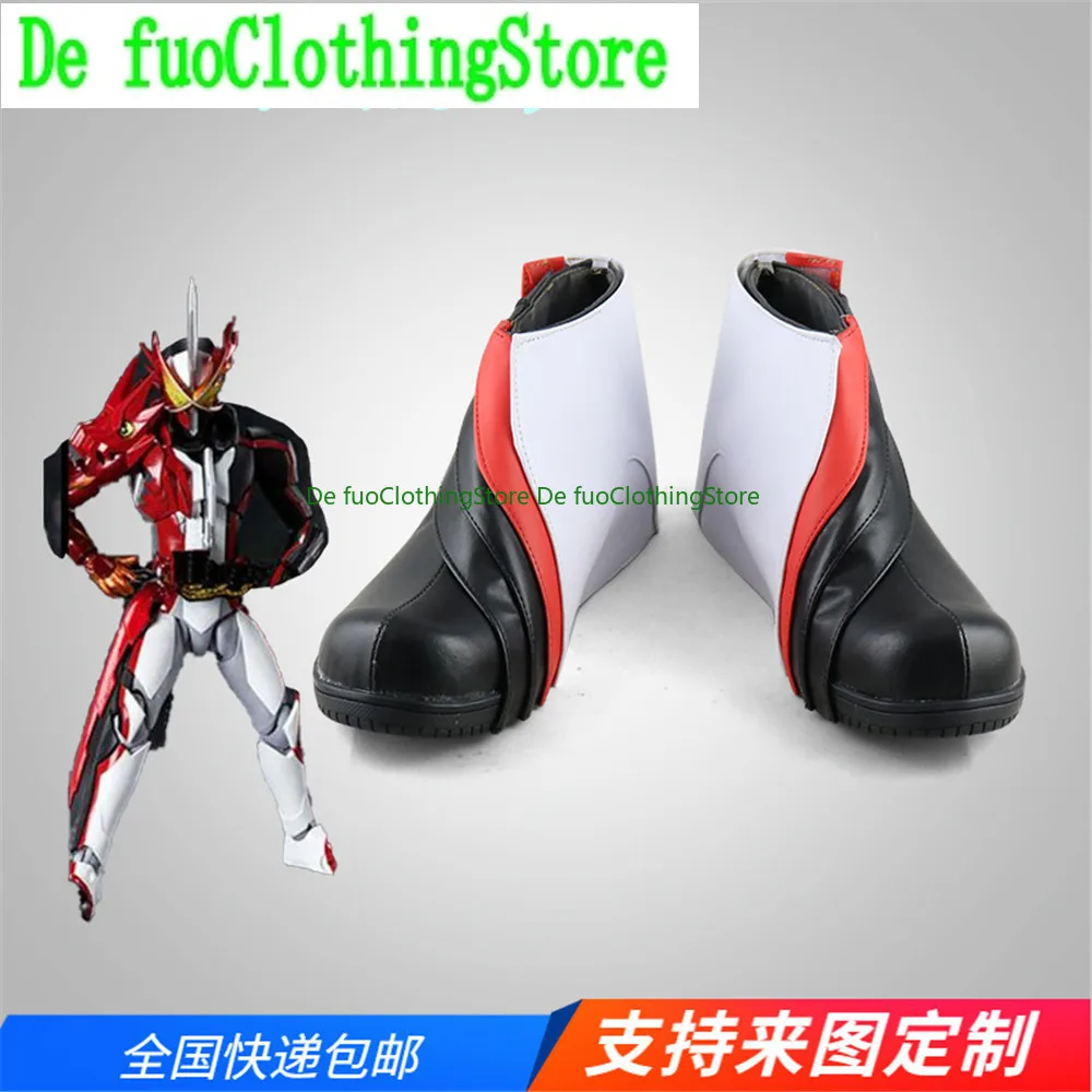 Сапоги Masked Rider Kamen Sabre обувь для косплея игра аниме карнавал вечеринка Хэллоуин