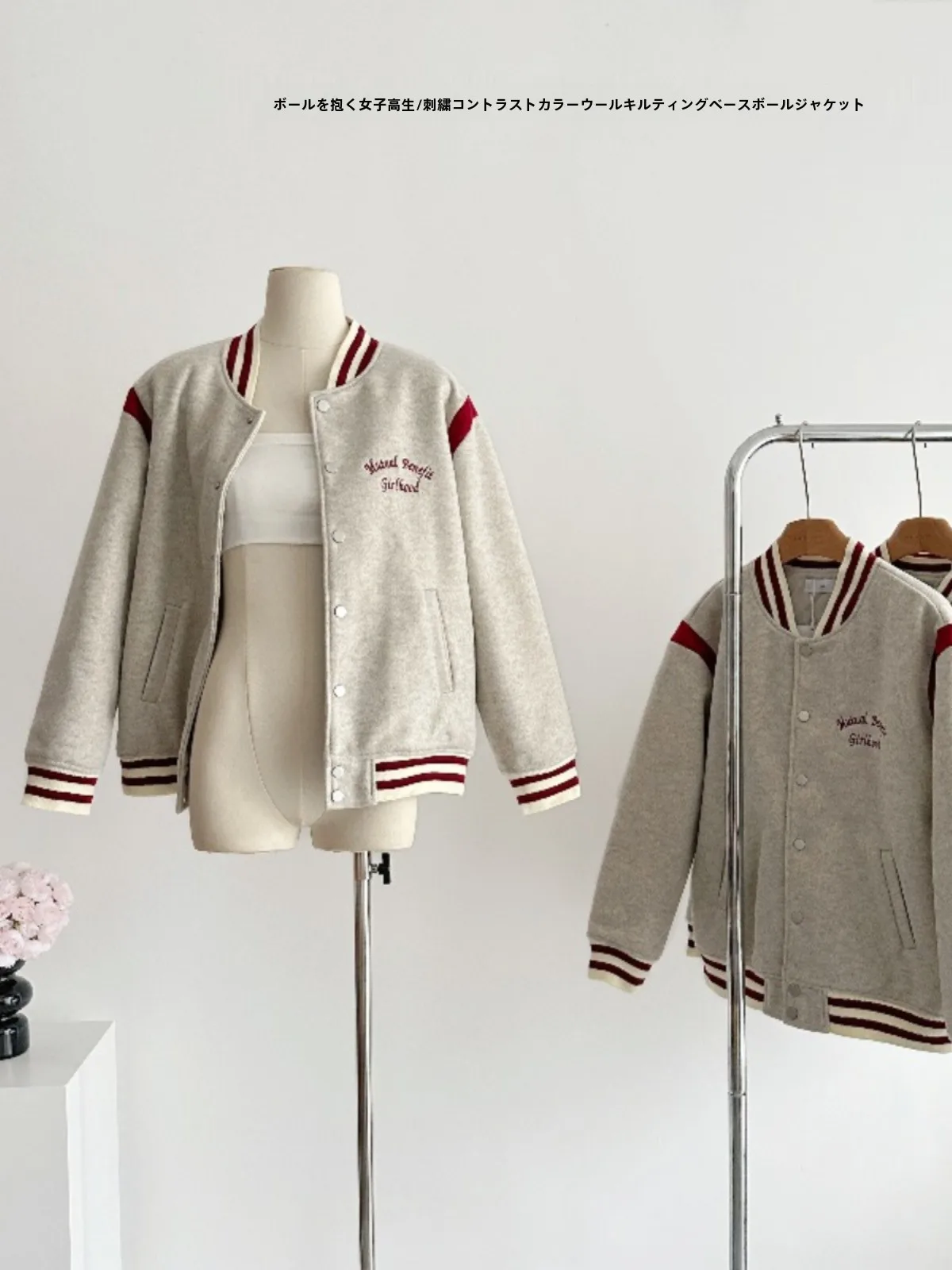 Изящная шерстяная бейсбольная форма женский осенне-зимний пуховик новинка 2024