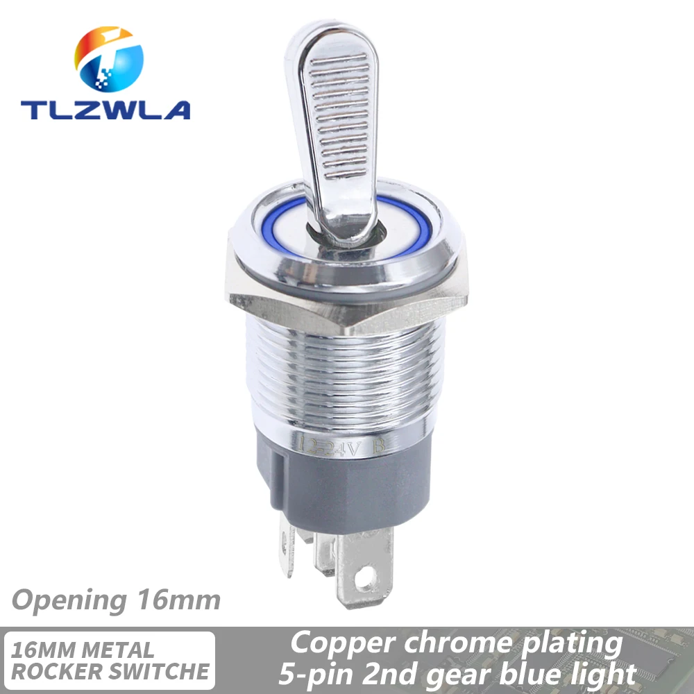 Водонепроницаемый металлический тумблер TLZWLA 16 мм