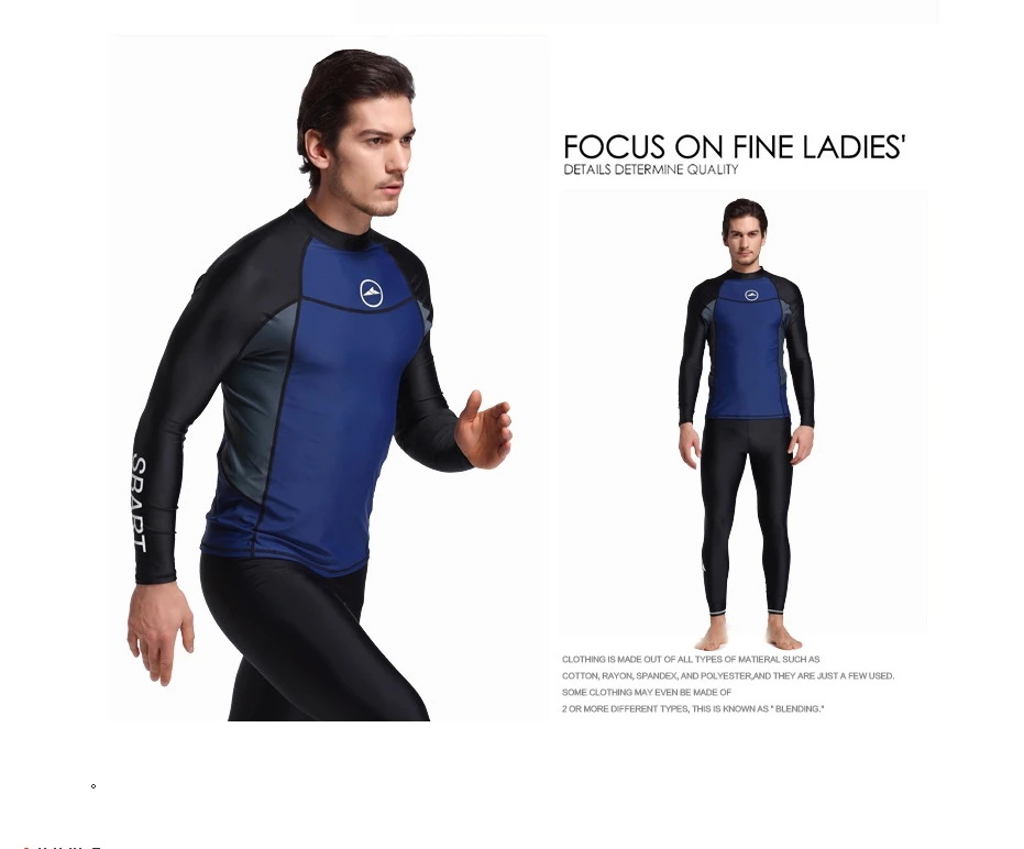 Мужской купальник с длинными рукавами и защитой от солнца