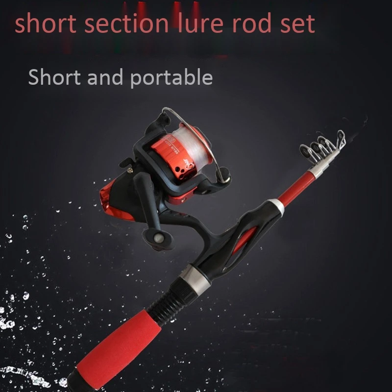 

Телескопическая рыболовная удочка, уличный инструмент для ловли рыбы в лодке, в соленой и пресной воде