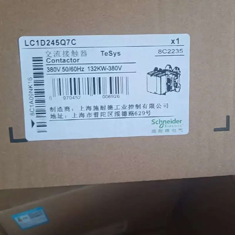 Новый контактор переменного тока LC1D245Q7C