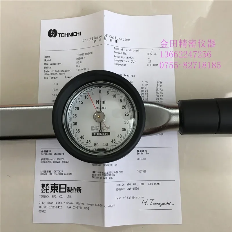 Оригинальный японский для Dong Ri Tohnichi динамометрический ключ с круговой шкалой