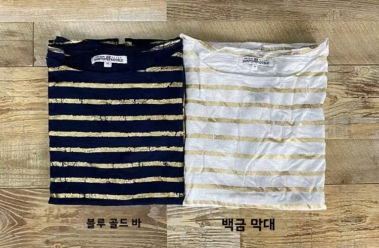 50 отборных пар. Специальное предложение базовая рубашка в полоску ¥ 9 женская