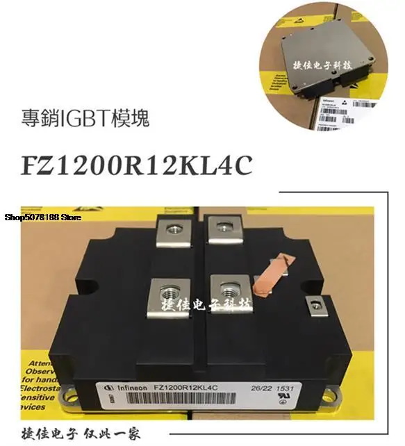 

FZ1200R12HP4 FZ900R12KL4C FZ1200R12KE3 FZ1000R17KE3