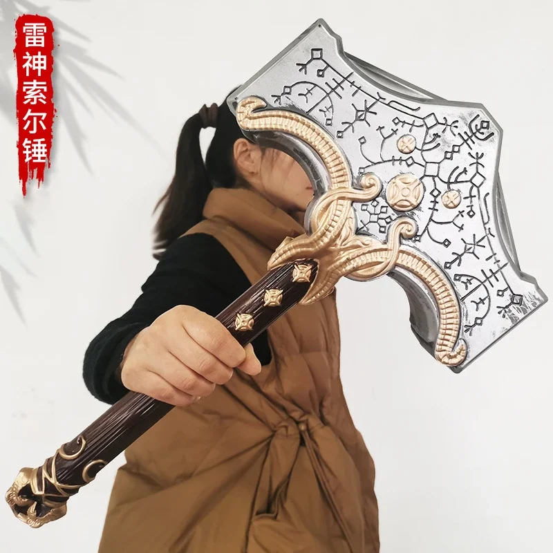 Лезвия Афины Кратоса из полиуретана 45 см