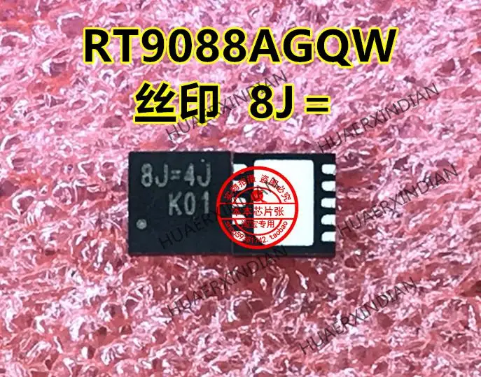 

RT9088AGQW печать 8J = 4J 8J = гарантия качества
