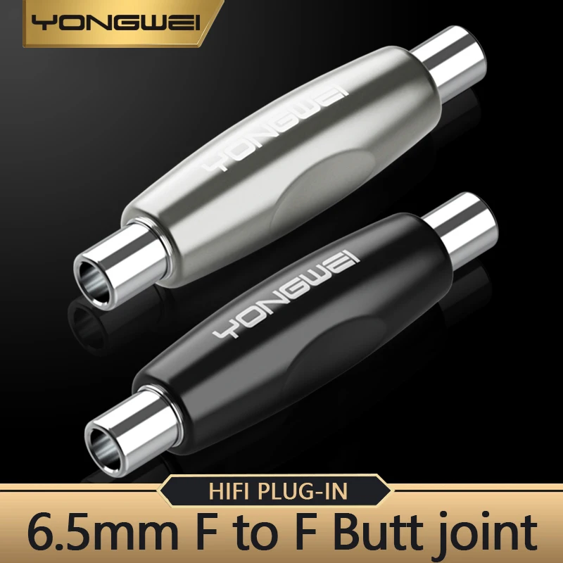 Адаптер YONGWEI с двойным кабелем для аудио-кабеля