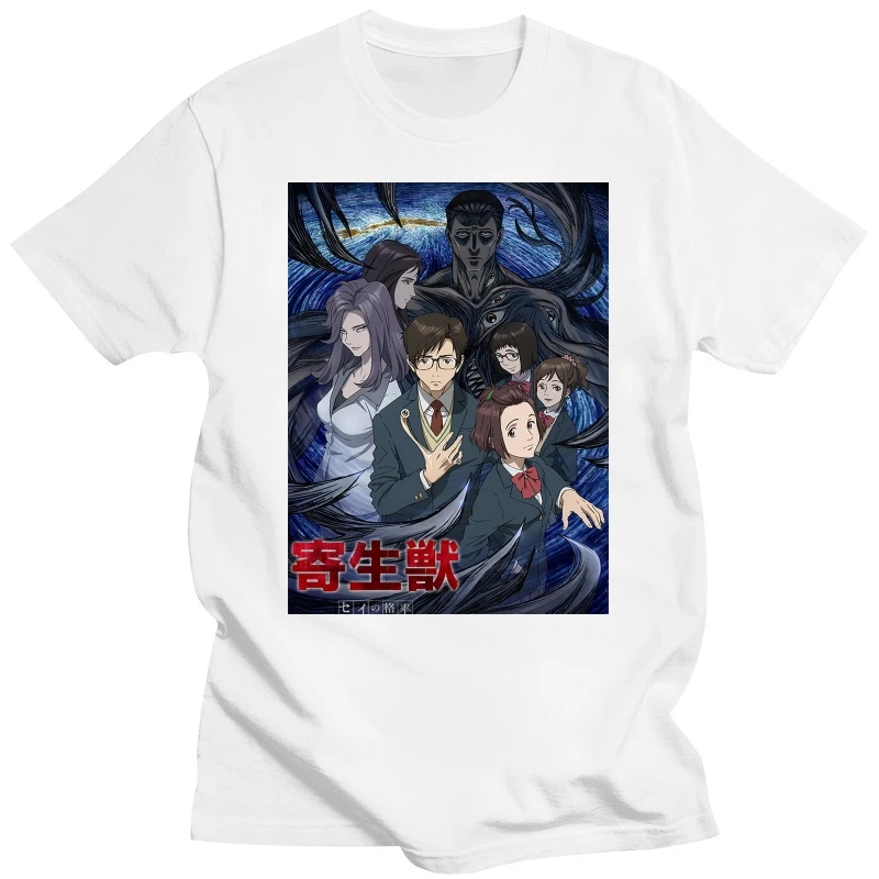 Новый постер аниме-телешоу Parasyte для мужчин и # Футболка 39S размер одежды S-2XL новая