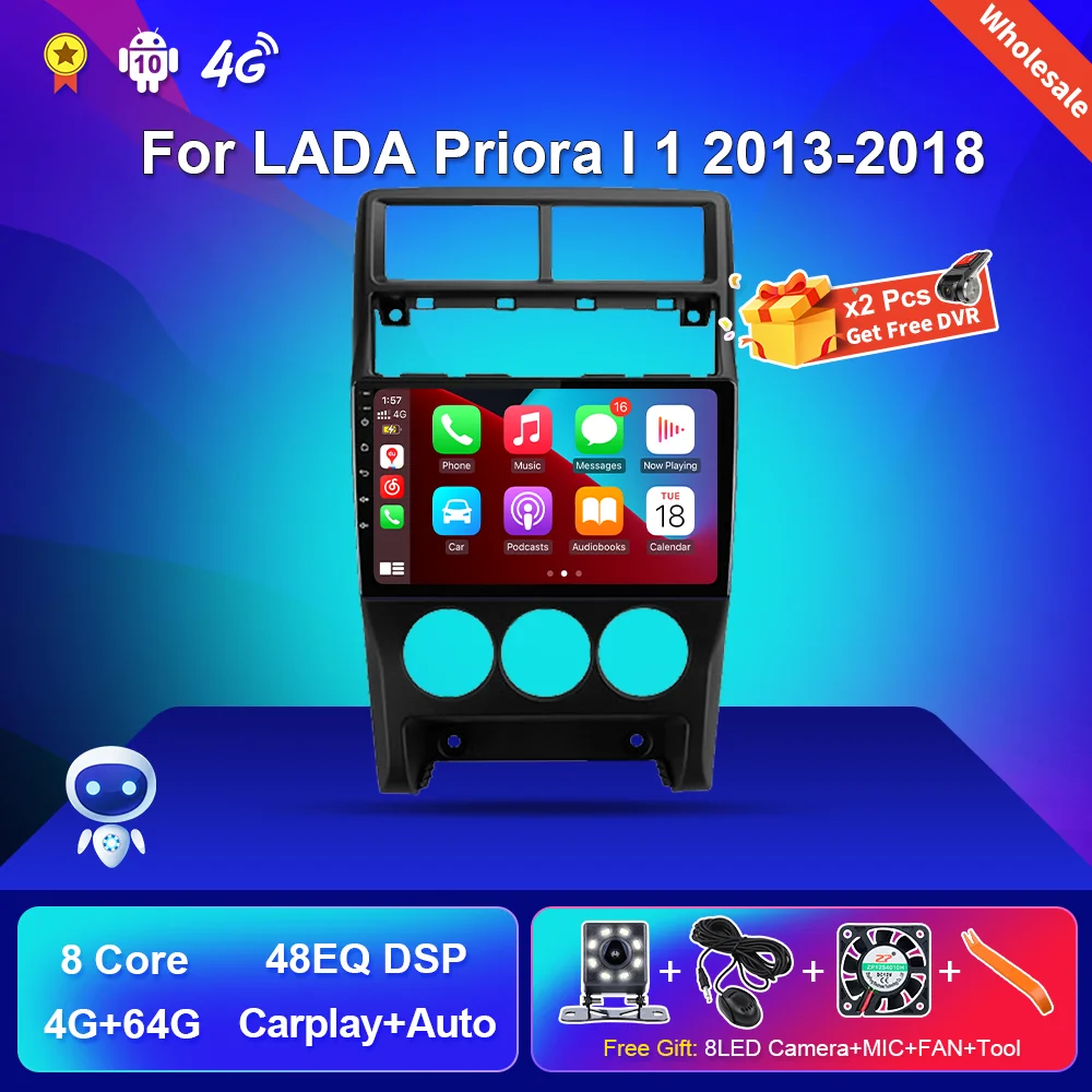 

Автомагнитола для LADA Priora I 1 2013 2014 2015-2018, стерео-навигация, GPS, Carplay, аудио, мультимедийное устройство, головная камера, Android
