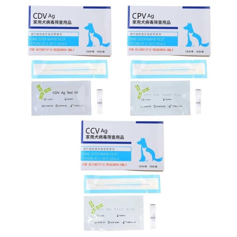 10 упаковок Dog Test CDV CPV CCV Точный тестер Быстрый тест для мониторинга здоровья собак