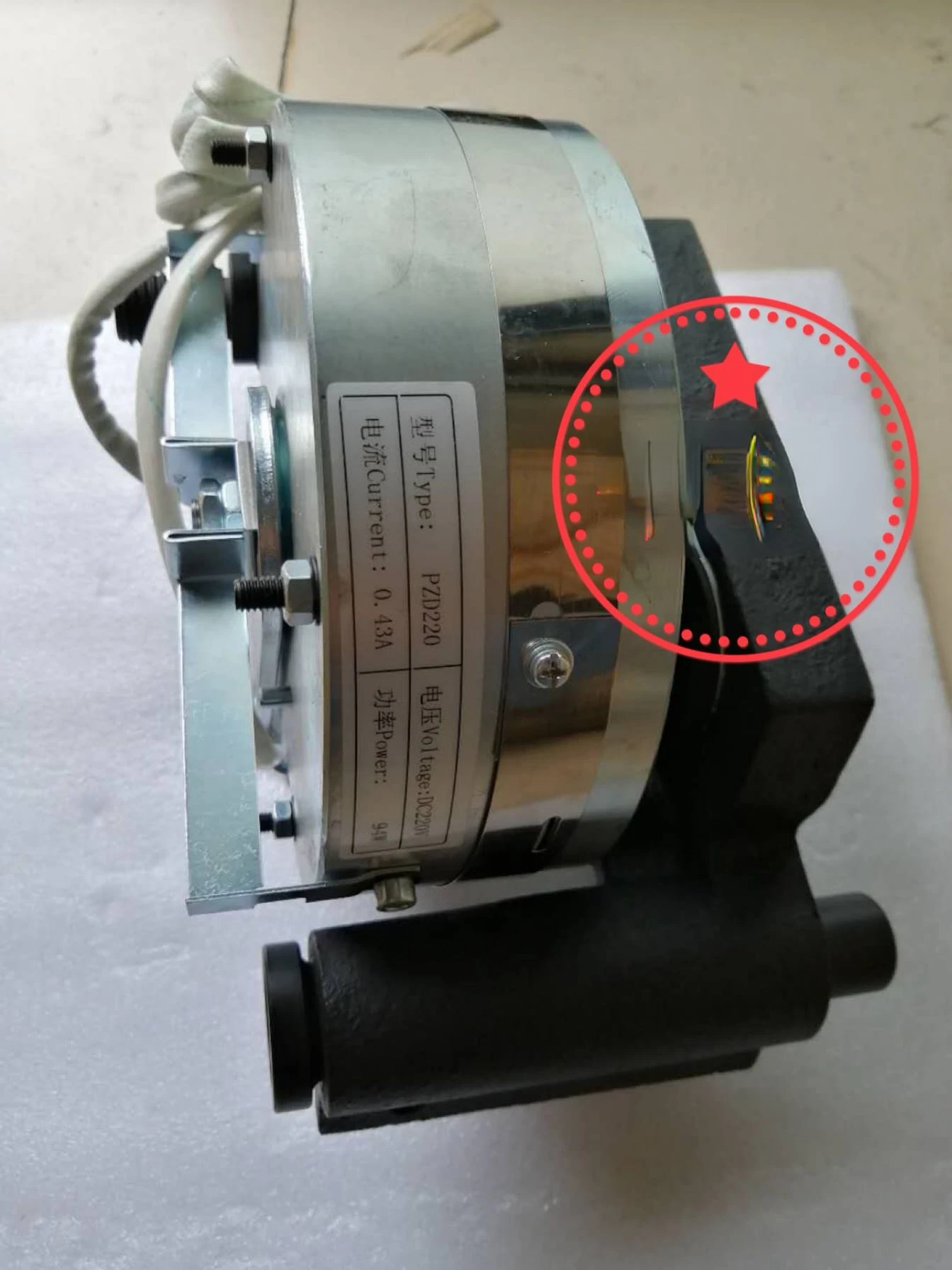 PZD220 тормоз GTN2 дисковый