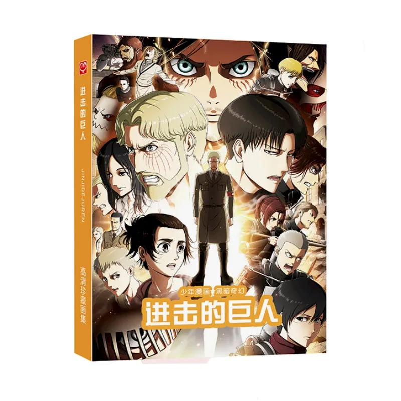 

ATTACK ON TITAN Art Book Anime Colorful Artbook Limited Edition Collector's Edition Picture Album Paintings anime coloring book