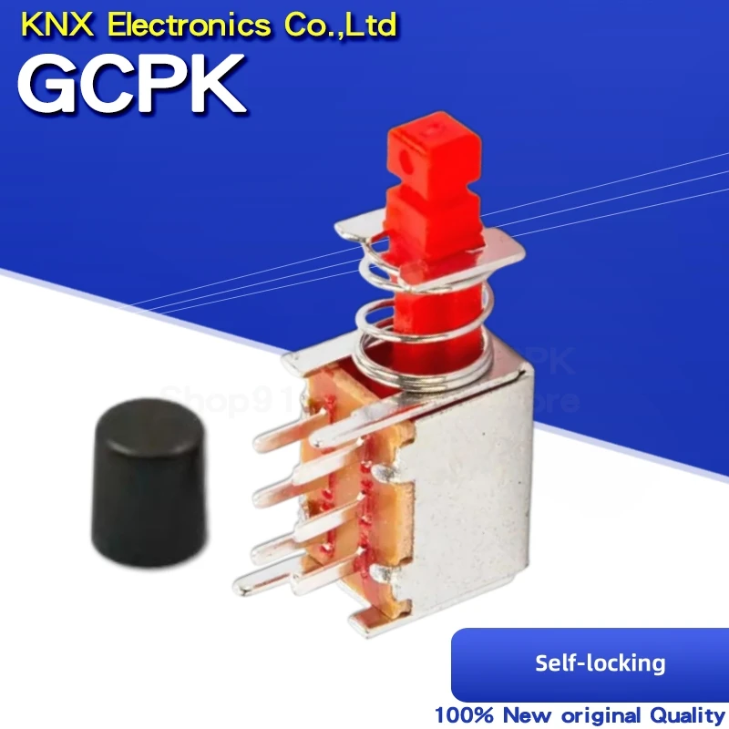 

5 шт./партия, самоблокирующиеся разблокирующиеся клавиши