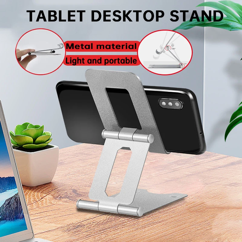 Tablet desktops stand Metal Holder Stand For iPhone iPad Xiaomi accessories Adjustable Portable Universal Laptop desktops stand