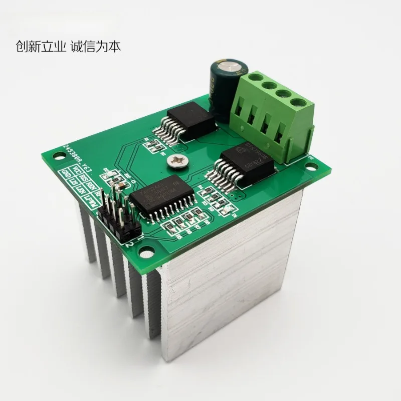 BTS7960 Модуль приводной платы двигателя высокой мощности Интеллектуальный