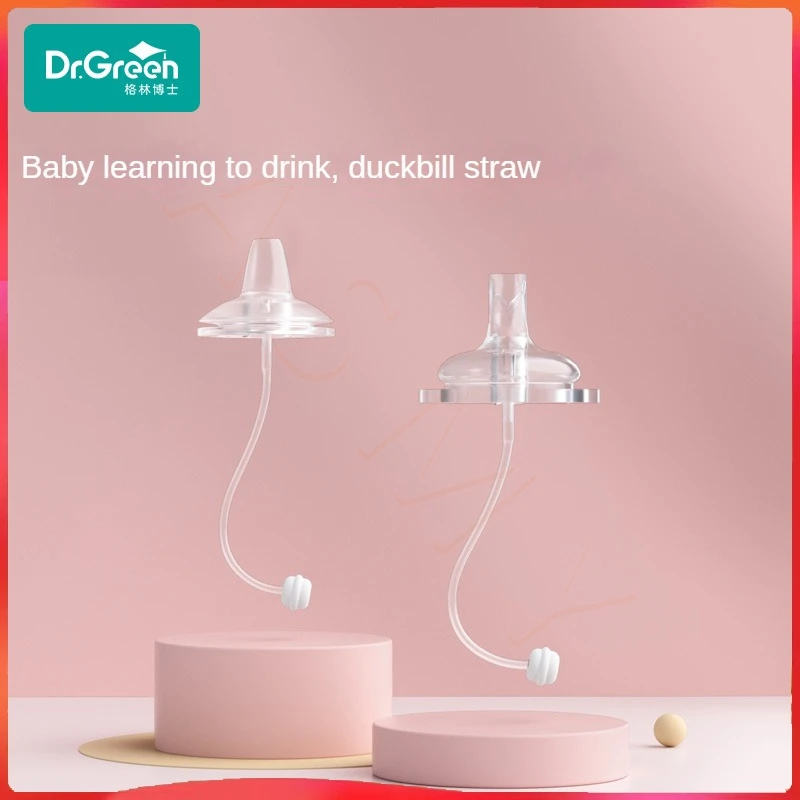 

Dr.Green Bottle anti-colic straws 360° Gravity Ball Duckbill straws Wide Mouth Nipple Safe silicone material soft texture