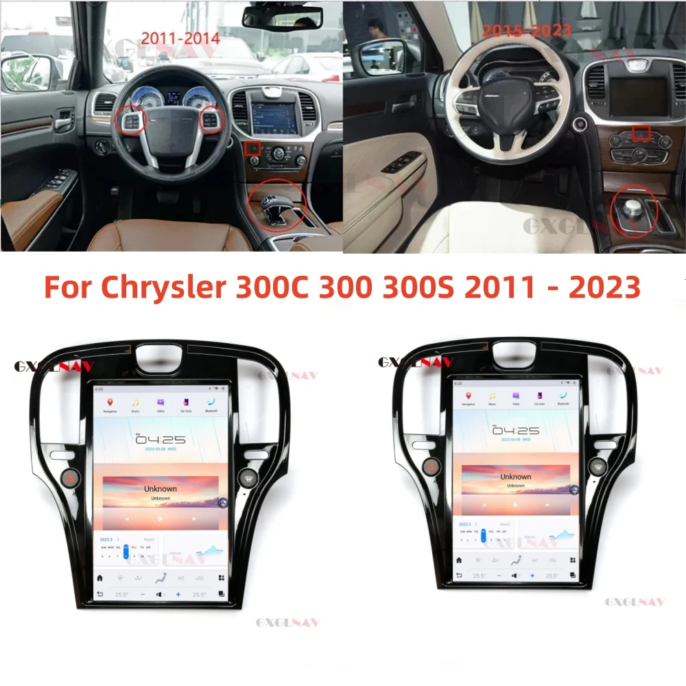 Автомагнитола Вертикальная на Android 14 4 дюйма для Chrysler 300C 300 300S 2011-2023 мультимедийный