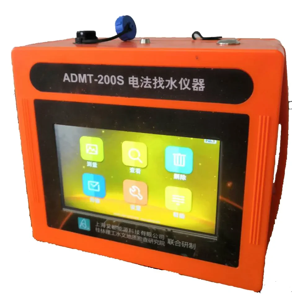 

Wholesale Price Deep Water Detector ADMT-200S-Y Water Detection Sensor Groundwater Finder