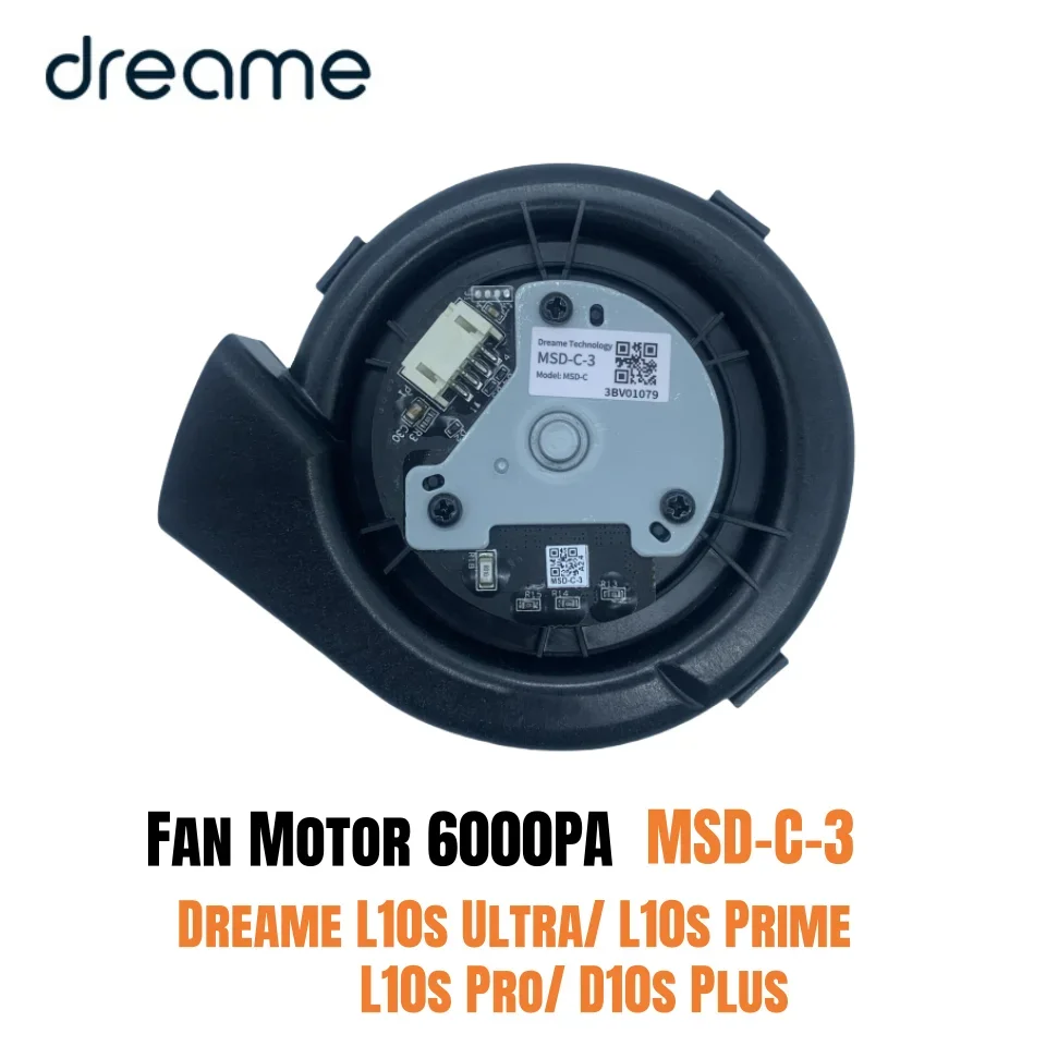 

Двигатель вентилятора MSD-C-3 для Dreame L10s Ultra/L10s Prime/L10s Pro/D10s Plus