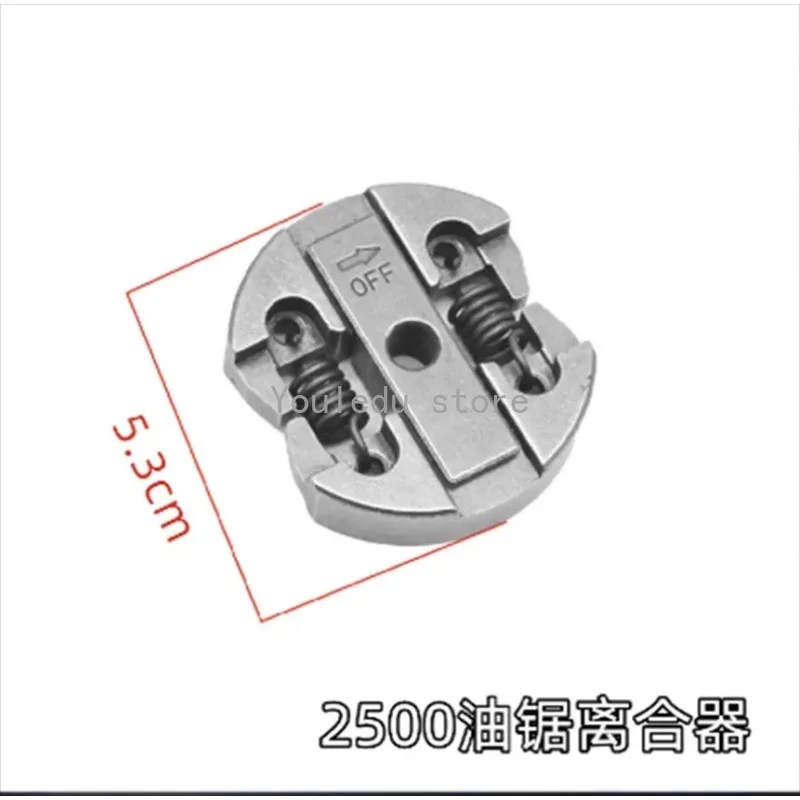 Барабан сцепления зубчатая Звездочка с 6 зубьями игольчатый подшипник