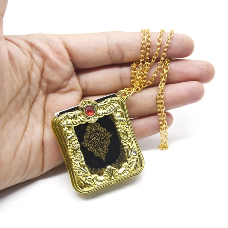 Мусульманский Коран mashлах Аллах стандартная цепь унисекс винтажные Арабские
